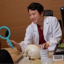 크리스탈의원 이미지