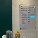 [대구/북구맛집] 샐러드맛집 &#39;샐러디&#39; 침산점 후기