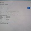변동컴퓨터수리 이미지