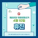 공룡치과의원 이미지