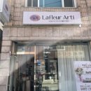 경기도 수원시 팔달구 장다리로233번길 이미지