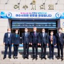 여수팜 이미지