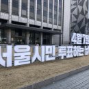 경계조형물 이미지