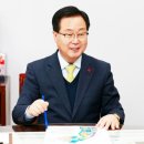 완주축산 이미지