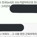 대충 이미지