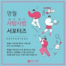 하송로 이미지