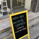 리을뷰티 이미지