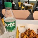노랑통닭전주혁신도시점 | 전주혁신맛집 노랑통닭 전주혁신도시점 치킨맛집