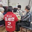 충효 경로당 이미지