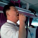 금강노래방 이미지