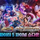 투어네트글로벌