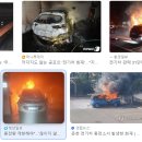 영암충전소 이미지