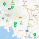 동방카써비스 이미지