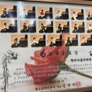 루디아음악학원 이미지