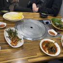 태원수산산곰장어 이미지
