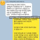 다짐 행정사 이미지