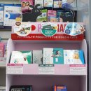 강서약국 이미지