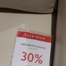 비엘라 이미지
