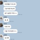 예윤기획 | 환승연애 3 (07.)