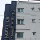 지인호스텔&게스트하우스 이미지