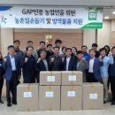철원식품 이미지