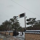 괴산 연풍성지-2.24 이미지