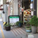 2023-0054 이미지