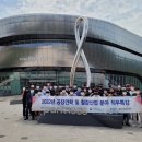 한국철강금속 이미지