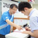 컴퓨터불만제로 이미지