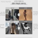 이마트24(경남대정문점) | 헬스장 오감짐 경남대점 창원 마산합포구 월남동5가 가격 후기