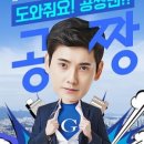 주식회사 퍼팩토리