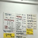 예지면가 이미지