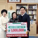 옥종농업협동조합 이미지