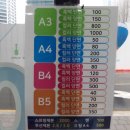 화명인쇄 이미지