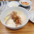 황해도만두전골 이미지