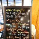 고기애(愛) 이미지