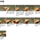 가온매듭아카데미