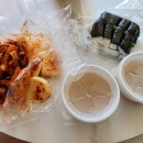 충무김밥원조본가