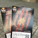 월드컵경기장 광장 | 서울월드컵경기장 아이와 방문 후기 +롯데리아 (FC서울 vs 전북현대)