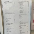 빌리랩커피 이미지