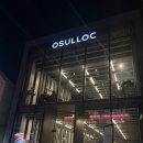 해운대 | [부산 해운대] 오셜록 다녀온 솔직 후기｜분위기·메뉴·가격 총정리