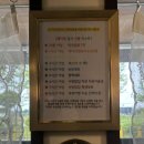 송담치킨 | 평택 안중 맛집 서양밥집 매운불고기크림리조또 추천