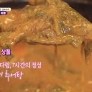 무주읍184 네이버블로그