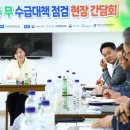 대관령농산물판매 이미지