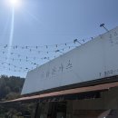 두돈까스 이미지