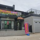 죽전1구 이미지