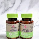 (주)에프앤씨시스템 | 1년 가까이 먹었는데 신바이오틱스 차병원 차바이오에프앤씨 닥터프로그램 마더스 유산균 내돈내산 후기