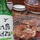 소풍 수지점 이미지