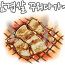목포판수리레지던스호텔 이미지
