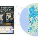 씨앤테크 이미지